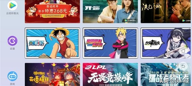 无广告的“机皇”！当贝超级盒子MAX1评测：8K视频也不卡