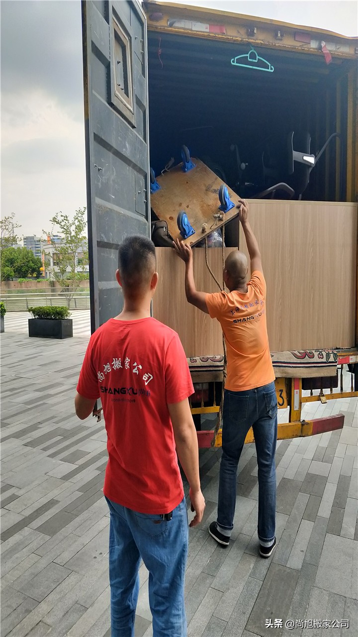 上海搬家公司的正确搬家流程,搬家药品怎么处理