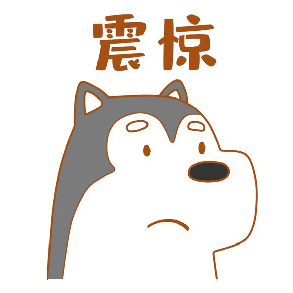 抽动症咳嗽和慢性咽炎咳嗽的区别,孩子一直清嗓子是咽炎还是抽动症