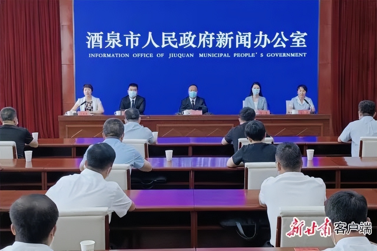 你好庆阳,庆阳新闻2020.3.15