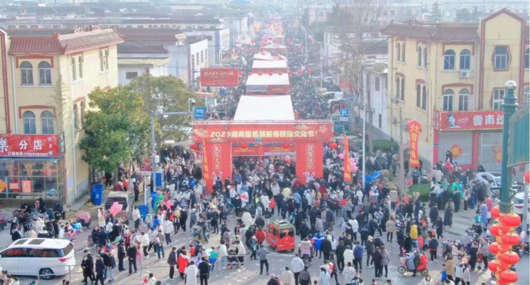 临沂春节假期出游攻略,临沂假期旅游