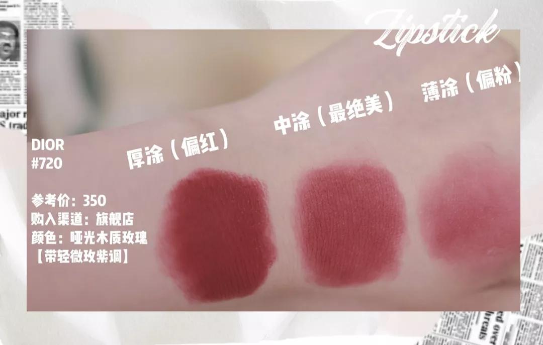 第五年的年度爱用分享！全是实用基础单品