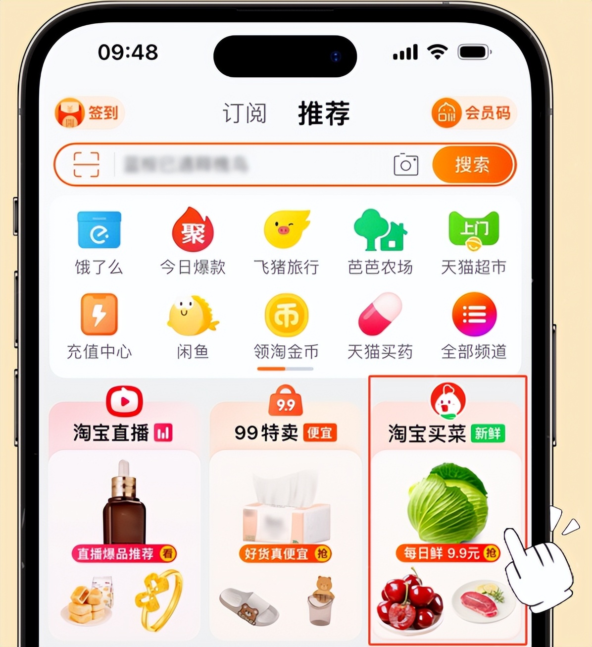 东鹏特饮运动提神抗疲劳功能饮料,东鹏特饮运动营养食品