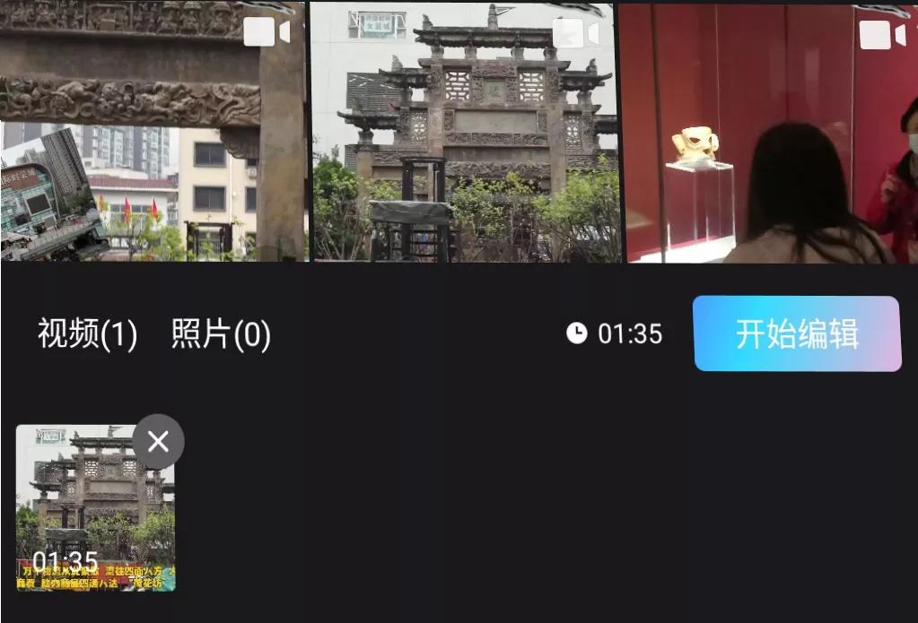 云端对话大全,云端互联使用教程