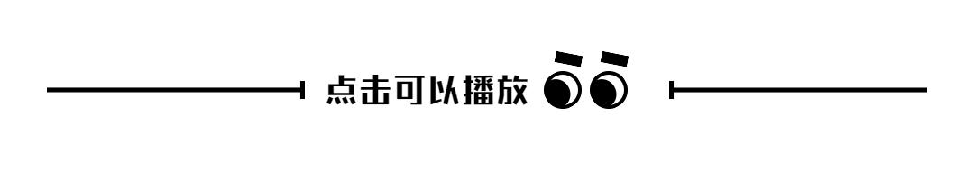 三国85：张飞醉酒质疑诸葛亮，叫来关羽*反造**，周郎赔了夫人又吐血