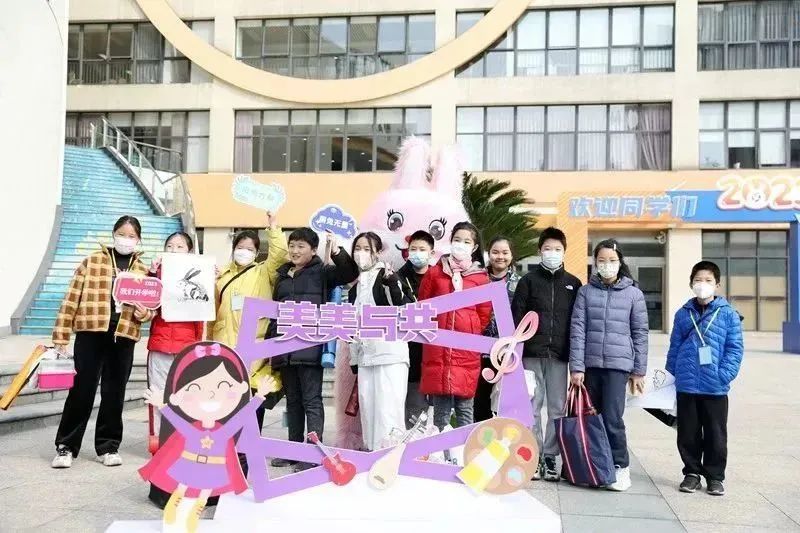 周末的快乐回来啦！徐汇区青少年活动中心线下开学，沉浸式体验