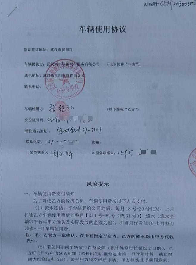 租赁公司有多赚钱,租赁公司怎么操作最赚钱