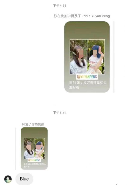 男星被爆,某男星被曝