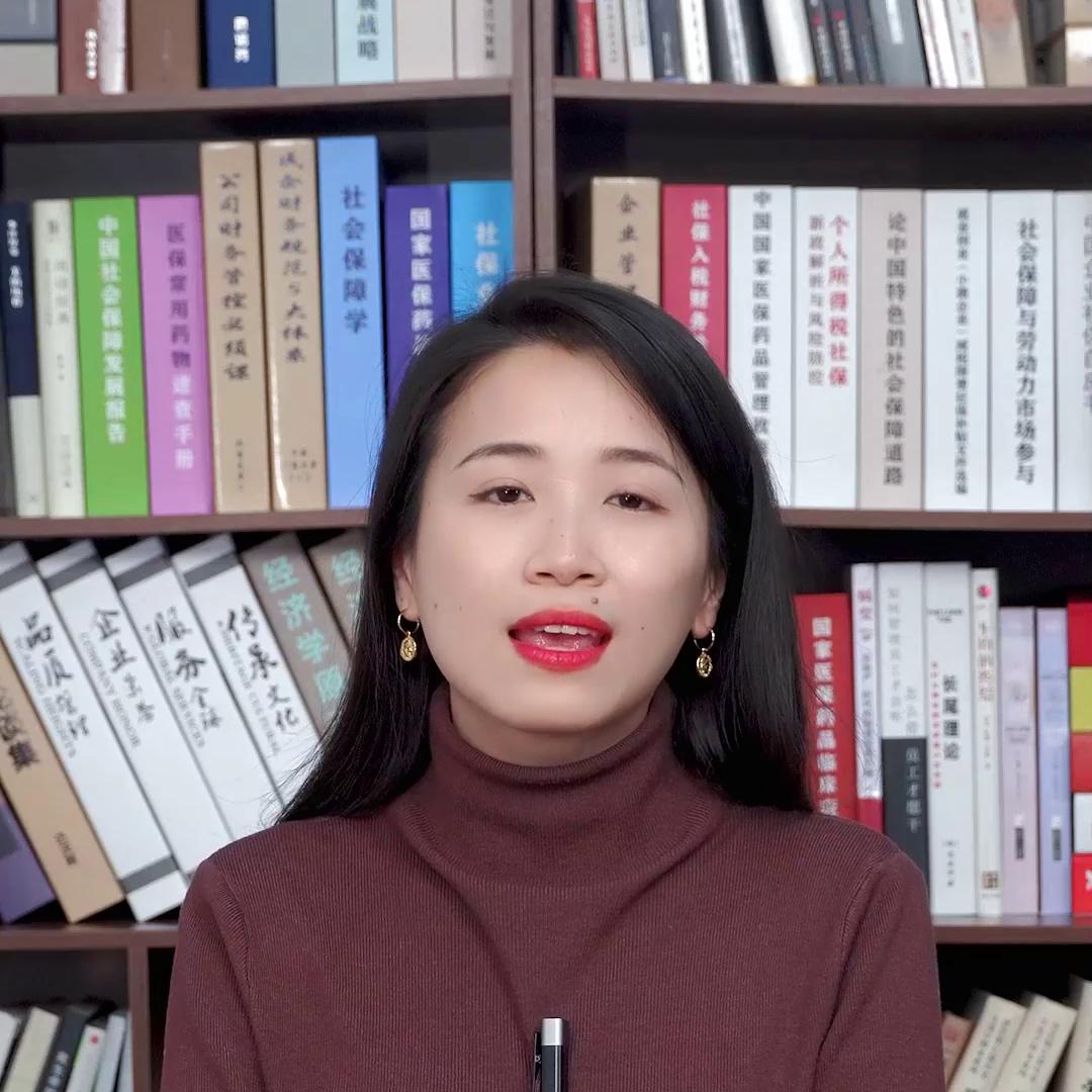 2022年灵活就业社保50岁能退休吗,社保新政策灵活就业人员