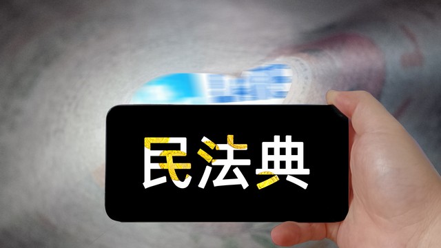 依法公证的自然人身份证明,自然人身份证明范文图片