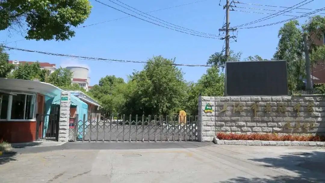 老闵行学区房怎么选,上海学区房各区详解闵行