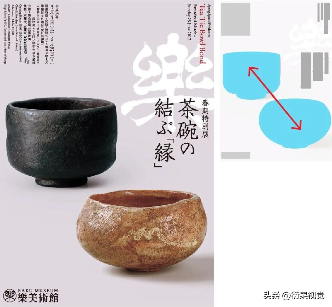 广告设计排版小技巧,广告版式设计图片大全简单