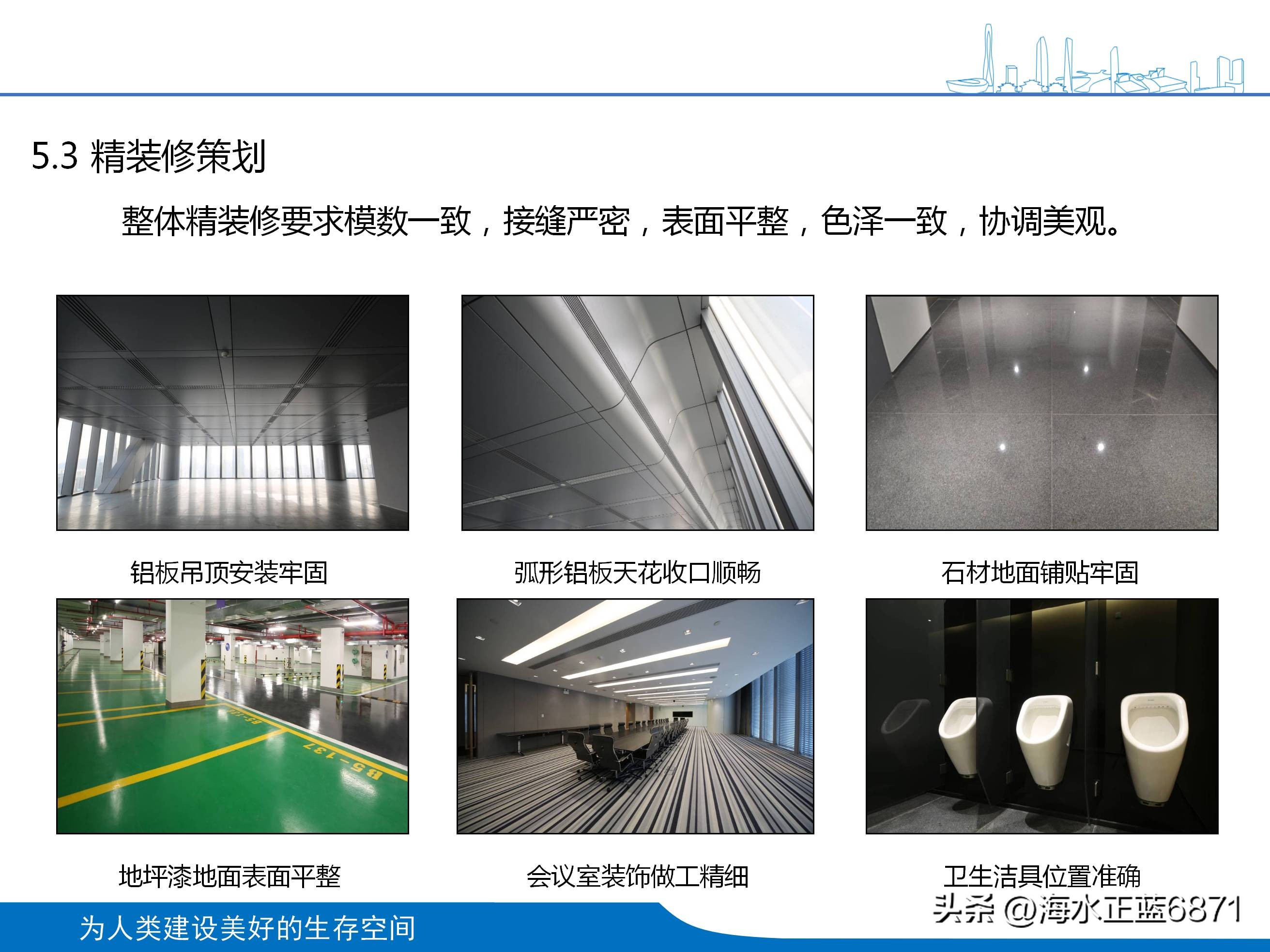 案例分析大项目策划,企业策划方案案例