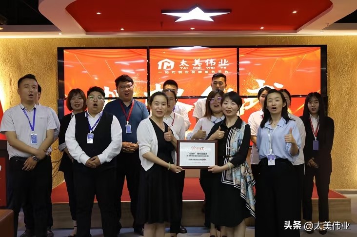 附近哪里有家政服务公司,家政加盟十大家政服务公司排名