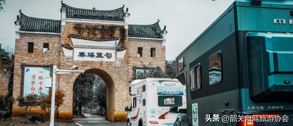 祁阳市自驾旅游发展大会,祁阳自驾大会