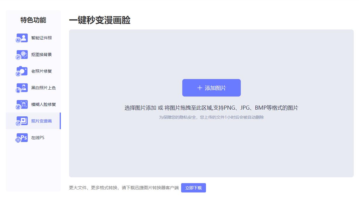分享好玩的小游戏抖音,有什么好玩的网页小游戏