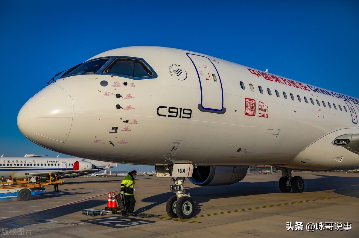 国产大飞机c919再拿下300架订单,超过1100架订单的中国大飞机c919