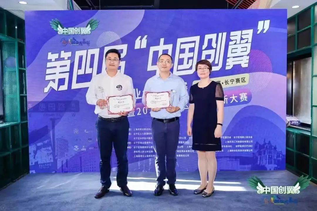 长宁县就业服务中心,长宁区退役军人服务中心