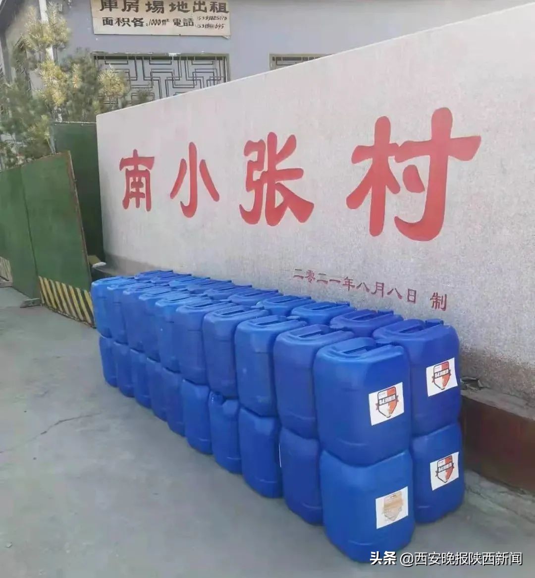 亿杰控股集团再捐赠140余万元防疫物资