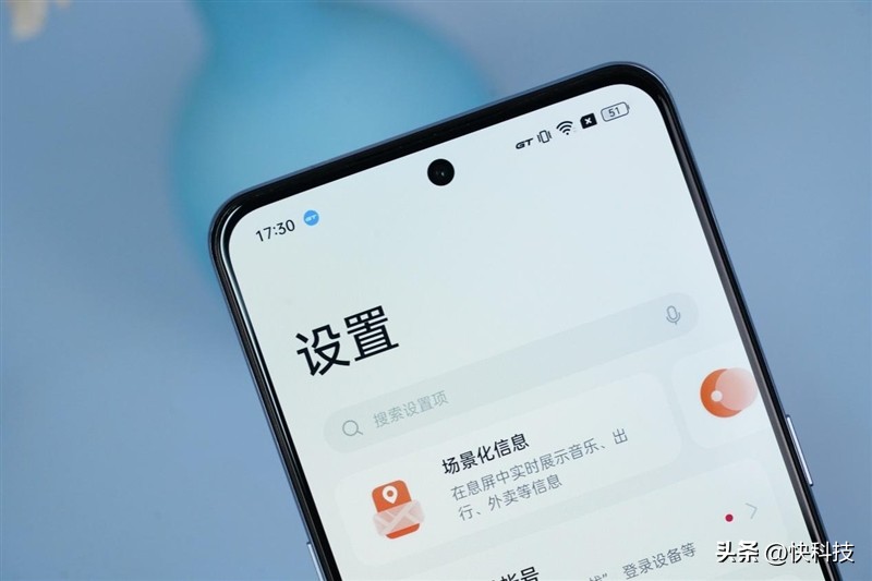 真我gtneo5se对比骁龙865,真我gtneo5se是第一代骁龙7+吗