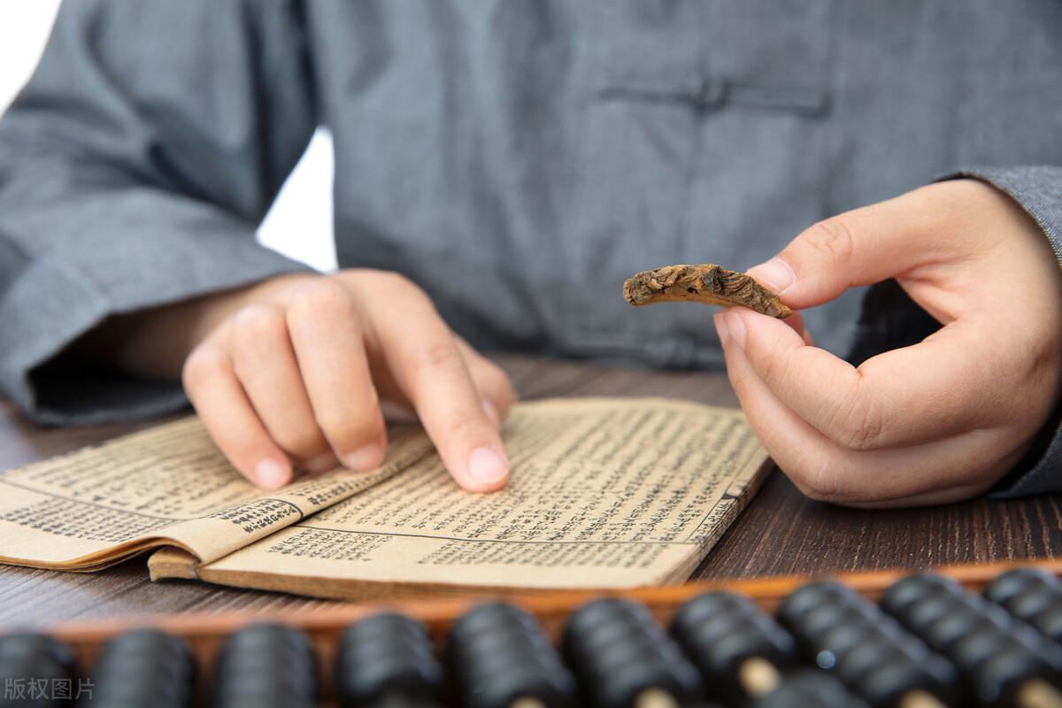 中药方治疗肠易激综合征,肠易激综合征腹泻型中医药方