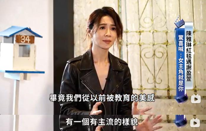 上台领奖被观众嫌弃的女明星,女星领奖时台下另外一个女星撇嘴