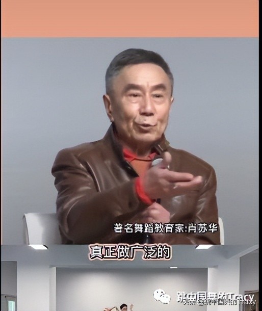 致敬传播舞蹈的蒲公英们,题外话:注册*今条头日**账号,欢迎关注