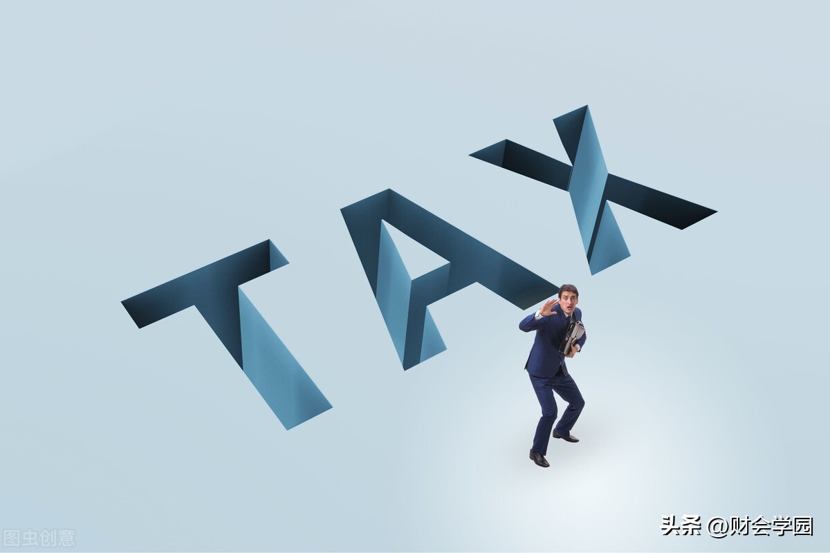 英国报税需要什么税,英国税务申报流程