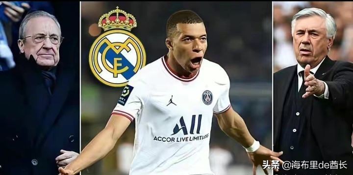 瓜式足球,瓜式和鸟式足球