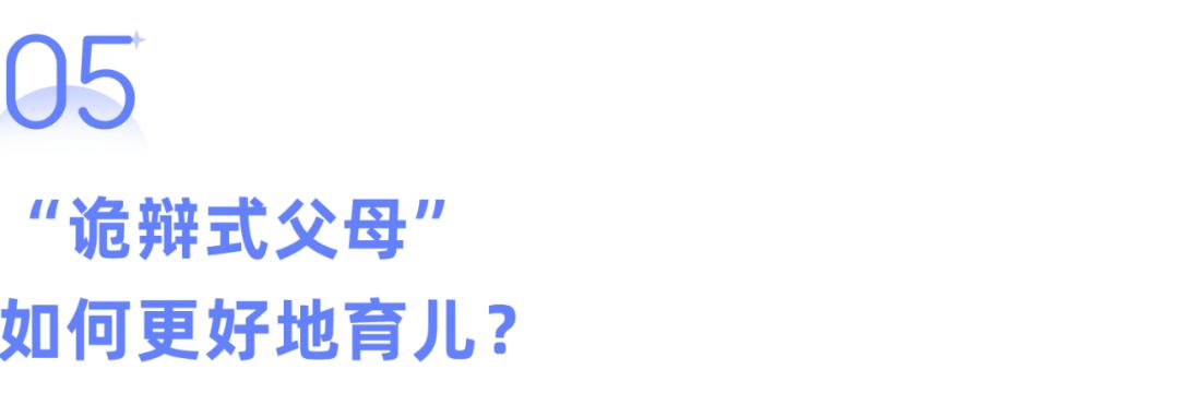 出生在有遗传精神病家庭,什么样的家庭容易得精神病