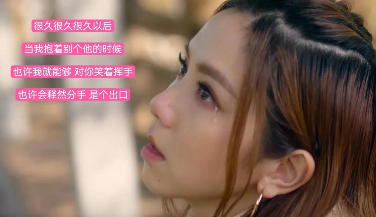 邓紫棋对男生和女生的爱情观,邓紫棋爱情观经典语录无音乐