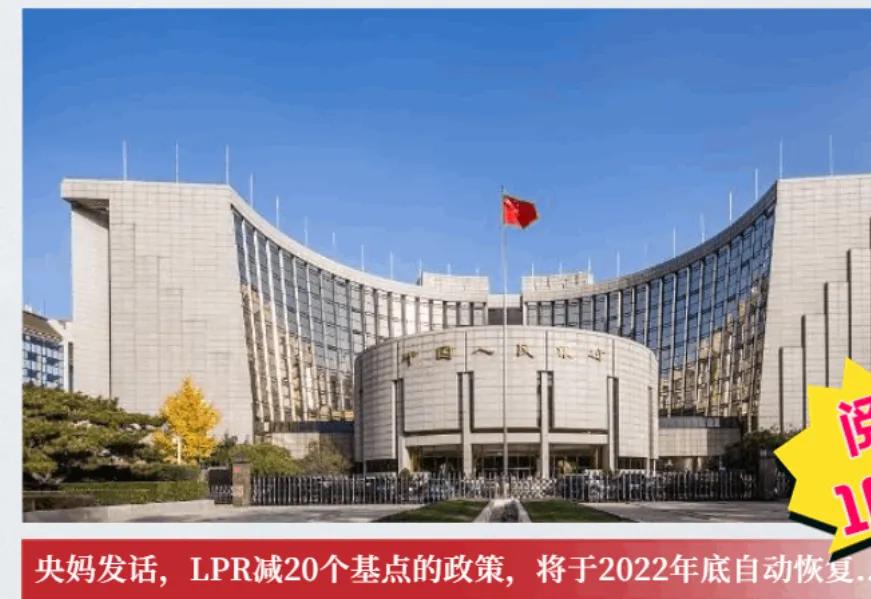 年化3.55利息的贷款违规吗,年化3.6%贷一万一年多少利息