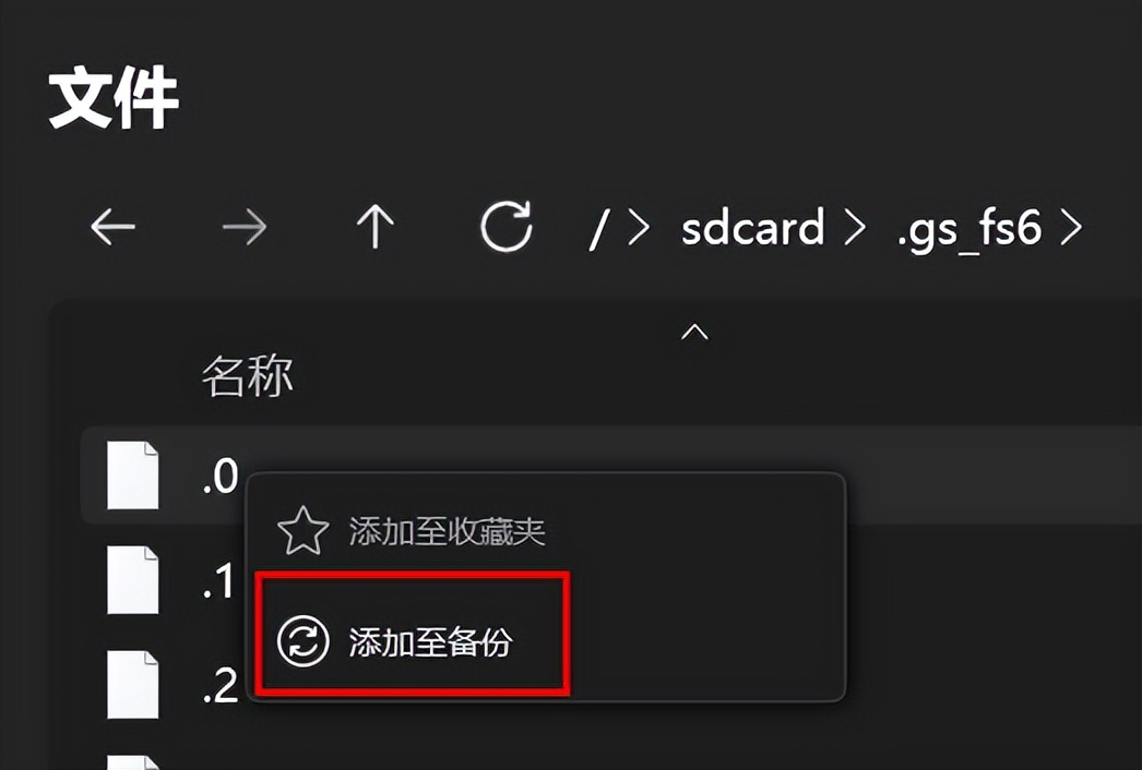 anlink投屏软件使用方法,anlink软件苹果手机能用吗