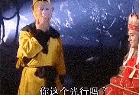 电视剧中的不忍直视,为什么电视剧拍戏只有上半身