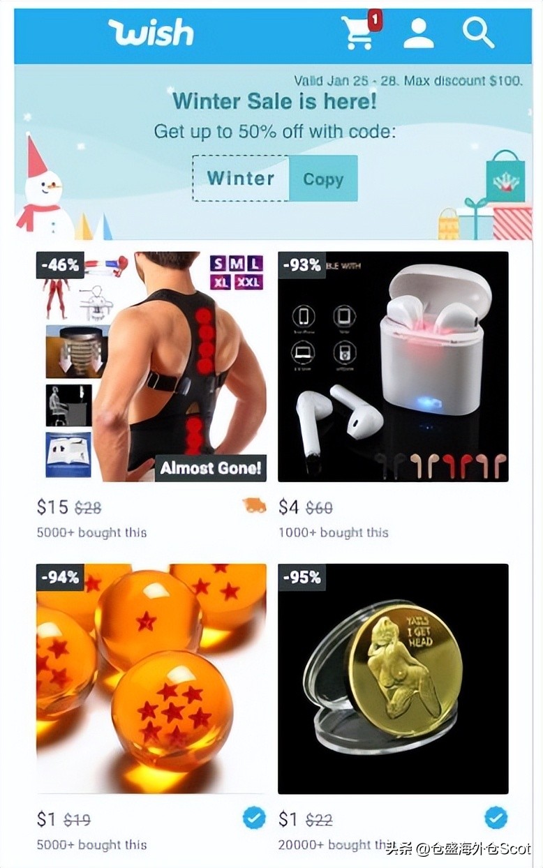 拼多多跨境电商入驻入口,拼多多海外跨境电商入驻流程