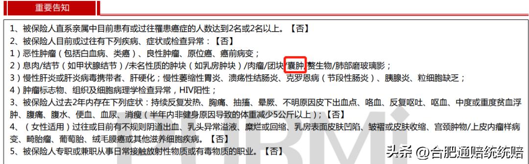 皮脂腺囊肿留下的坑能恢复吗,皮脂腺囊肿8年前发炎好了又发炎