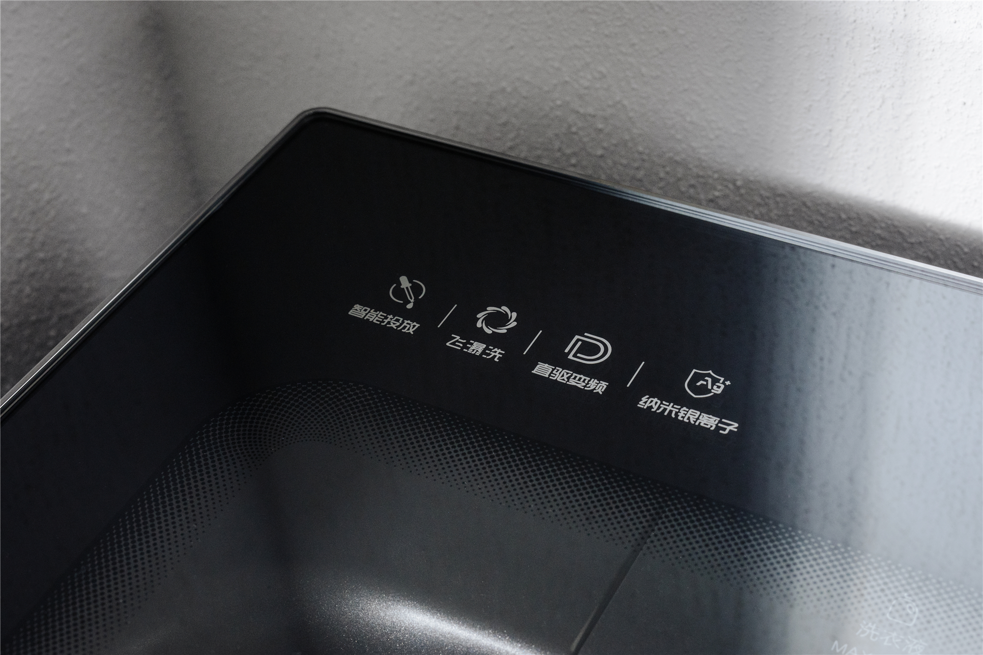 tcl小蛮腰t7洗衣机,tcl小蛮腰p9