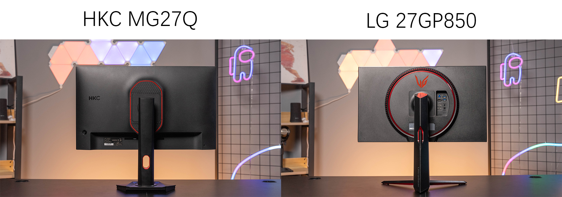 hkcig27q和sg27显示器测评,27gp850-b和q27g3z显示器对比