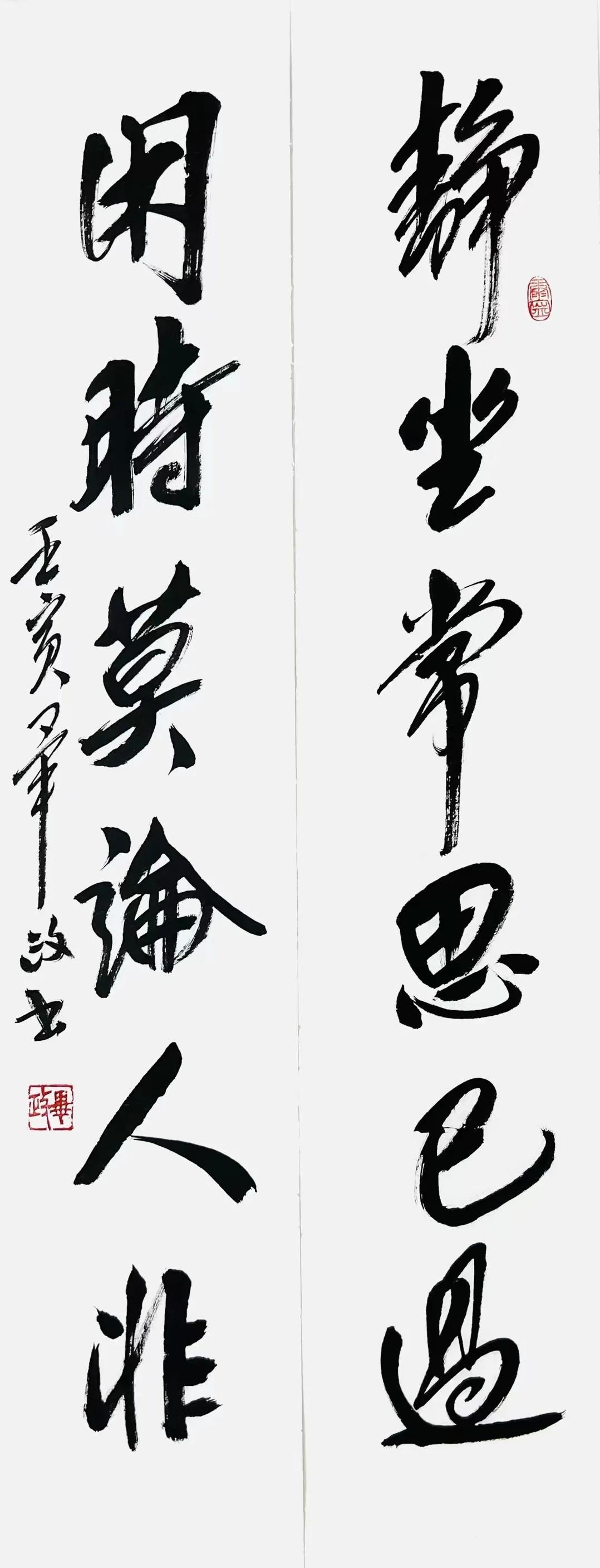 赵海旭蒲青松龙宽陈石松海拂尘卢士杰毕政徐湛马汉作品欣赏#名家