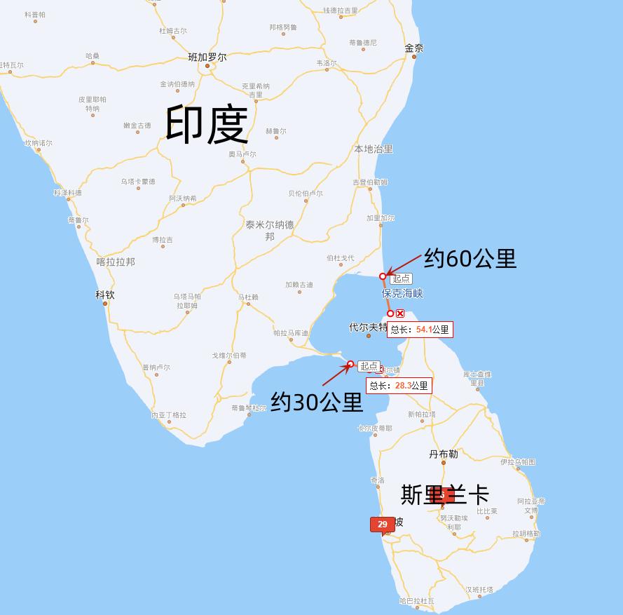 印美对中国最新重要消息,美印介入斯里兰卡局势