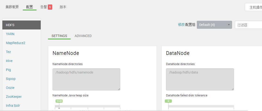 基础教育大数据平台建设,大数据教育发展的建议