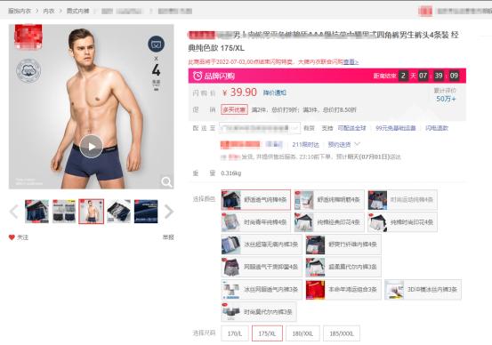 别再傻傻被骗了完整版,别再傻傻被骗了是真的吗