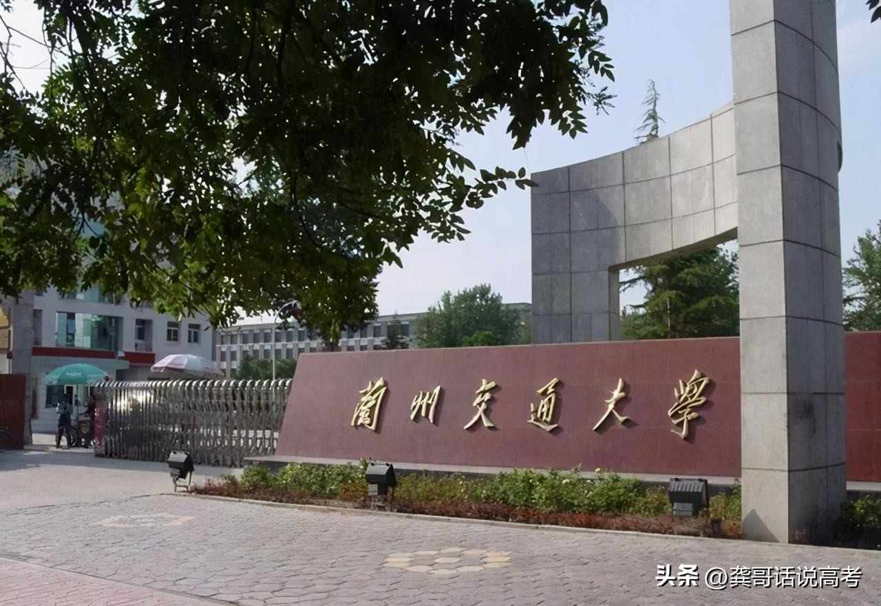 专科出来真的比本科难找工作吗,好专科和坏专科工作有差别吗