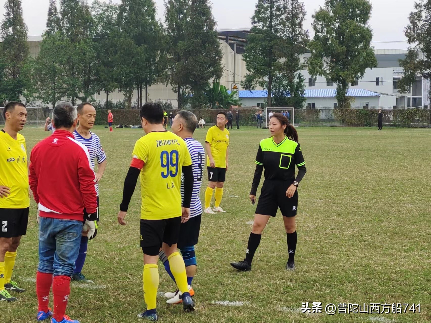 追梦人说话,追梦人携手共进