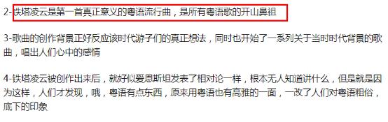 1991忘我大汇演：一场临时组织的集体卖艺，却被誉为伟大的演出