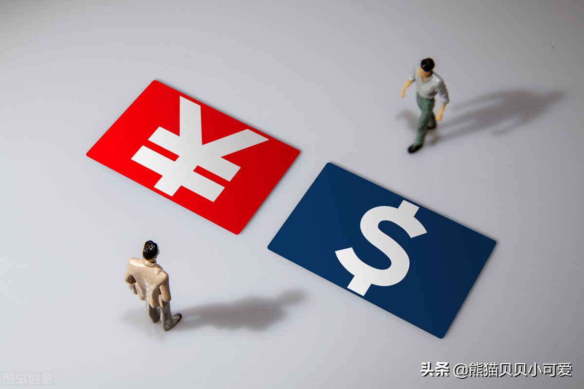 2022年下半年经济展望与政策建议,中国未来10年主要投资方向在哪里