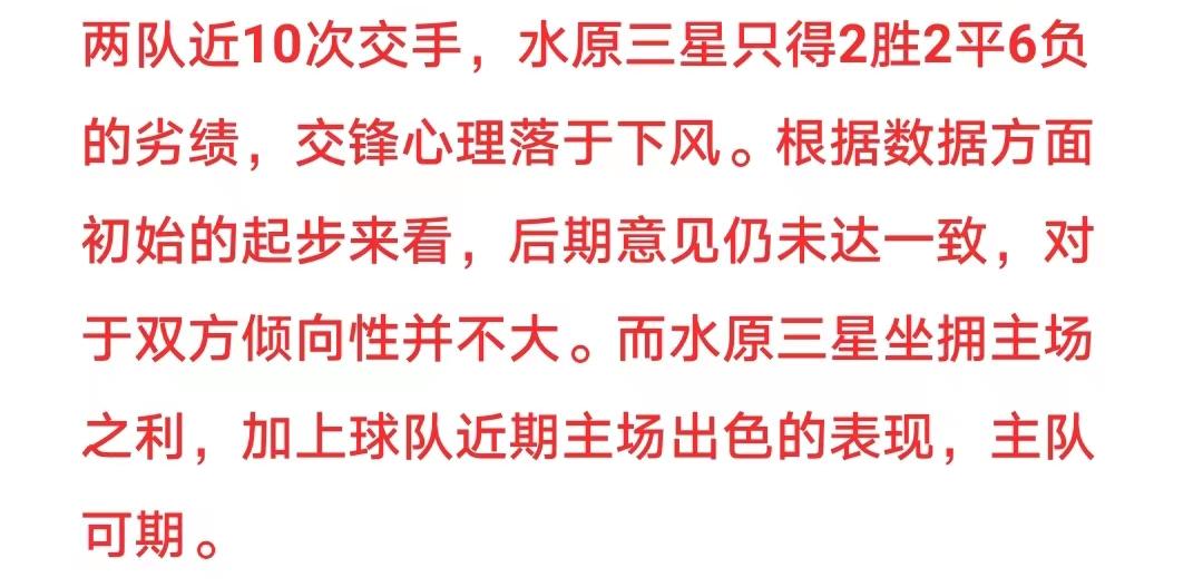 6.28绔炲僵鎺ㄨ崘,6.12绔炲僵鎺ㄨ崘