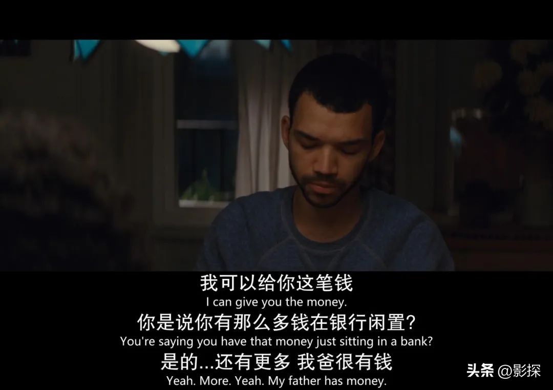 9.5到6.7，名导又翻车了？