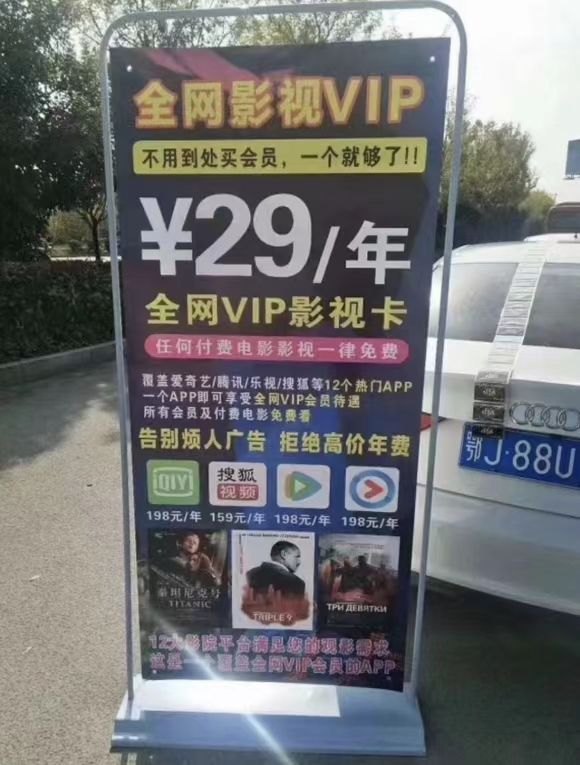 广东抖音同城获客引流系统,引流获客项目