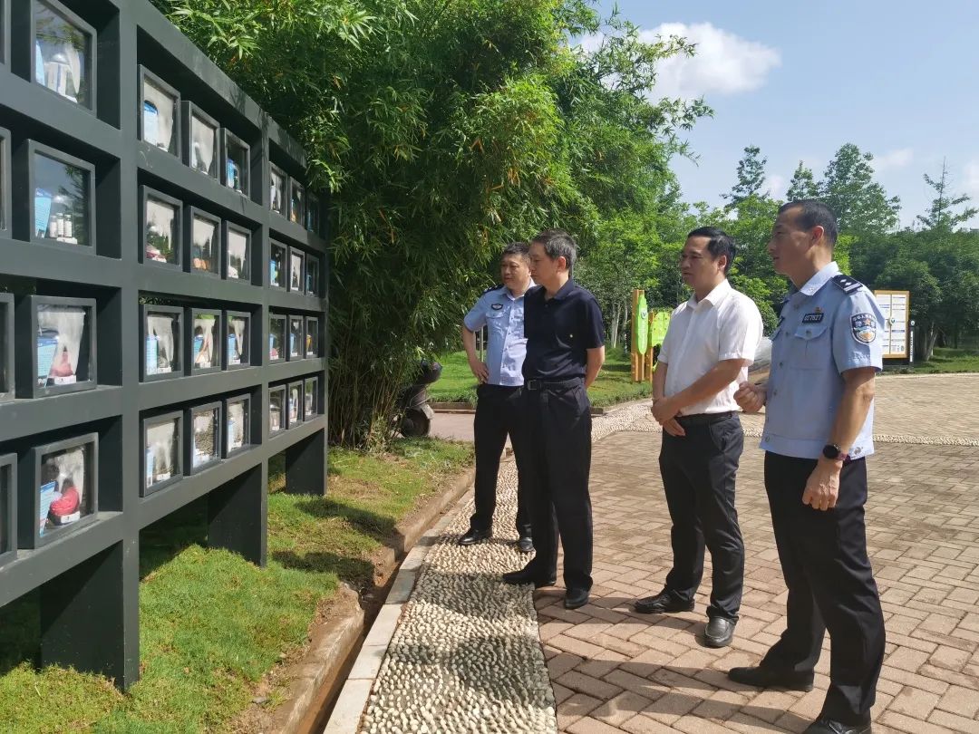 6.26国际禁毒日简介,6.26国际禁毒日禁毒最前线